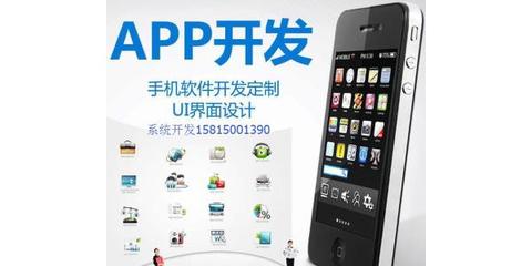 流金部落系統(tǒng)開發(fā)模式在計算機(jī)軟件設(shè)計中的應(yīng)用與探索