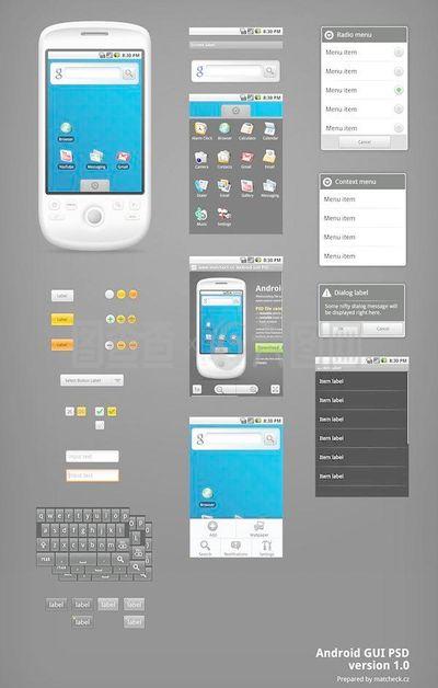 Android手機(jī)GUI與PSD層狀材料在計算機(jī)軟件設(shè)計中的融合與應(yīng)用