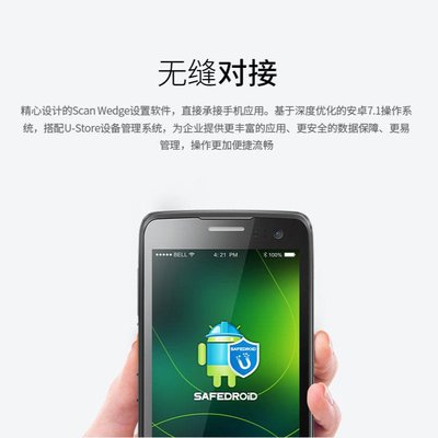 汽車(chē)智能產(chǎn)品與計(jì)算機(jī)軟件設(shè)計(jì)的融合創(chuàng)新