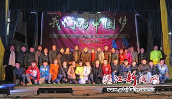 湛江雷語民間歌謠新春基層系列惠民活動走進雷州，激發(fā)文化新活力